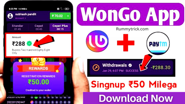 Wongo Apk Download