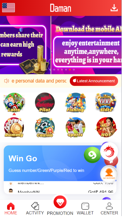 Best Casino App 