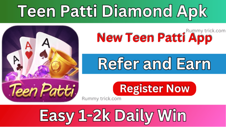 Teen Patti Diamond Apk Download & Get Rs.100 Refer Bouns